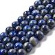 Natural Lapis Lazuli Round Bead Strands&nbsp;G-E262-01-8mm-1
