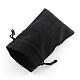 Burlap Packing Pouches Drawstring Bags&nbsp;ABAG-Q050-10x14-09-2