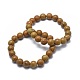 Natural Wood Lace Stone Bead Stretch Bracelets&nbsp;BJEW-K212-B-041-1