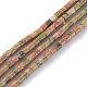 Natural Unakite Beads Strands&nbsp;G-H255-13-1
