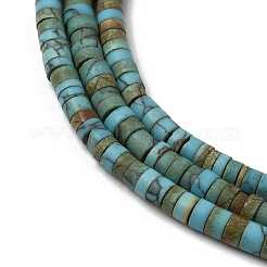 Afghan Synthetic Turquoise Beads Strands&nbsp;GG-CBA56E5-03