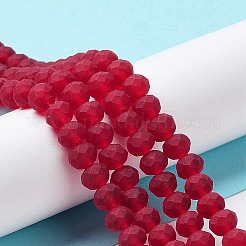 Transparent Glass Beads Strands&nbsp;EGLA-A034-T2mm-MD07