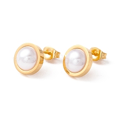 6 Pair Shell Pearl Half Round Stud Earrings&nbsp;EJEW-A067-19