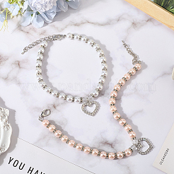 2Pcs 2 Colors Plastic Imitation Pearl Beads Pet Collar&nbsp;AJEW-CN0003-95