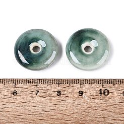Vintage Handmade Porcelain Beads&nbsp;PORC-N013-20-06