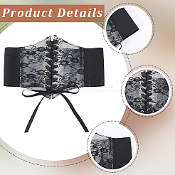 PU Leather Wide Elastic Corset Belts&nbsp;AJEW-WH20020-174B