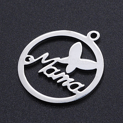 Non-Tarnish Mother's Day Theme&nbsp;STAS-S105-T973-1