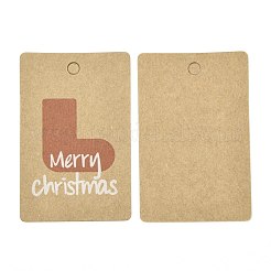 Rectangle Paper Gift Tags&nbsp;CDIS-L005-A05