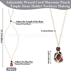 6Pcs Adjustable Waxed Cord Macrame Pouch Empty Stone Holder Necklace Making&nbsp;NJEW-BBC0001-08A