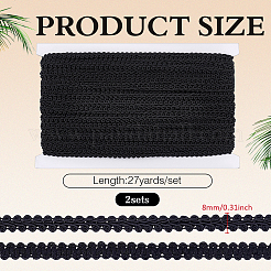 2Bags Polyester Lace Trim&nbsp;OCOR-ME0001-84I
