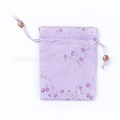 Silk Packing Pouches&nbsp;LS-ABAG-L005-C05