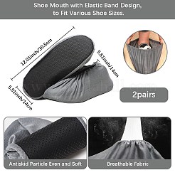 Polyester Silent Non-slip Shoe Covers&nbsp;AJEW-WH20067-116B