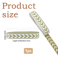 12.75M Polyester Leaf Pattern Ribbon&nbsp;OCOR-DC0001-28C