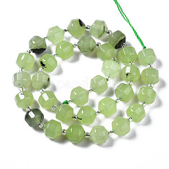 Natural White Jade Beads Strands&nbsp;G-T132-047C
