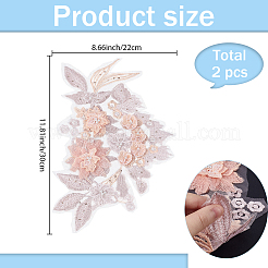 Lace Embroidery Sewing Fiber&nbsp;PATC-WH20021-001B