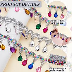 Polyester Sewing Ornament&nbsp;DIY-WH20032-123A