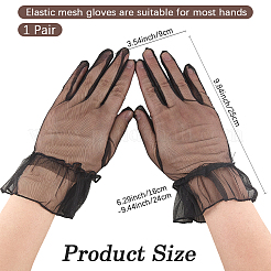 Polyester Mesh Gloves for Lady Girls&nbsp;AJEW-WH20018-307G