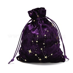 Velvet Gift Storage Drawstring Bags&nbsp;AJEW-P131-04A