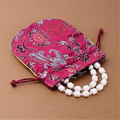 Silk Drawable Pouches&nbsp;ABAG-G001-M01