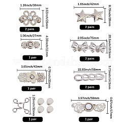 8 Styles Alloy Adjustable Jean Button Pins&nbsp;BUTT-DJ0001-23