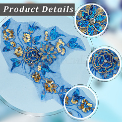 Polyester Embroidery Lace Sewing Ornaments&nbsp;DIY-WH20031-079D