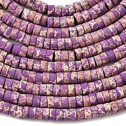 Dyed Synthetic Imperial Jasper Beads Strands&nbsp;G-Z089-A03-D