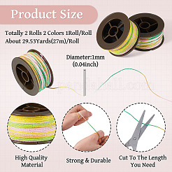 2 Rolls 2 Colors Segment Dyed Round Polyester Twisted Cords&nbsp;OCOR-TA0003-65A