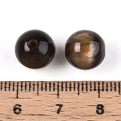 Resin Beads&nbsp;X1-RESI-YW0004-29B-02