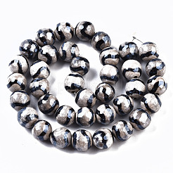 Tibetan Style dZi Beads&nbsp;G-S359-257B