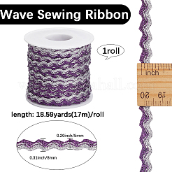17M Sparkle Polyester Metallic Wavy Fringe Trim Ribbon&nbsp;OCOR-GF0004-47H