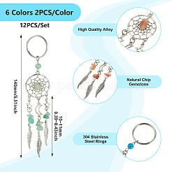 12Pcs 6 Colors Woven Net/Web with Feather Alloy Pendant Keychain&nbsp;KEYC-TAC00050