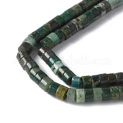 Natural African Jade Stone Beads Strands&nbsp;G-H230-67