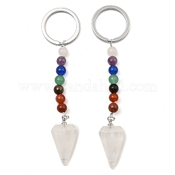 Natural & Synthetic Gemstone Cone Pendant Keychain&nbsp;G-Z033-08P