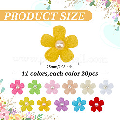 220Pcs 11 Colors Lint Flower Ornament Accessories&nbsp;DIY-MA0006-89