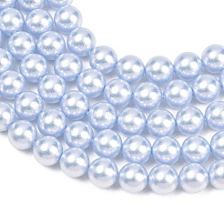 Frosted Glass Pearl Beads Strands&nbsp;GLAA-A044-08A-07