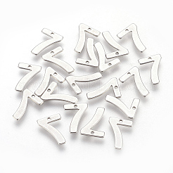 Tarnish Resistant 201 Stainless Steel Charms&nbsp;STAS-F175-01P-7