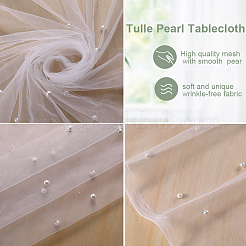 Nylon Mesh Fabric&nbsp;DIY-WH0349-89A