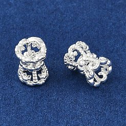 Brass Beads&nbsp;KK-I719-17S