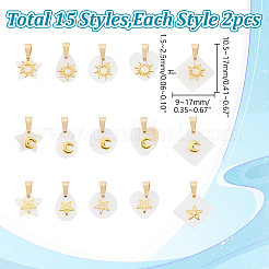 30Pcs 15 Styles Natural White Shell Pendants&nbsp;PALLOY-HY00108