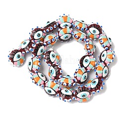 Baking Paint Glass Beads&nbsp;LAMP-D004-04G
