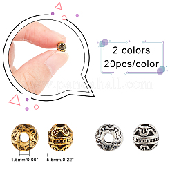 40Pcs 2 Colors Tibetan Style Alloy Beads&nbsp;FIND-CA0002-74