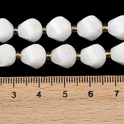 Natural White Jade Beads Strands&nbsp;G-U023-A20-01A