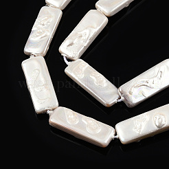 Plating Natural Freshwater Shell Beads Strands&nbsp;X-SHEL-N026-231