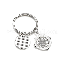 Fashion Vintage Alloy Keychain&nbsp;KEYC-TA0005-06