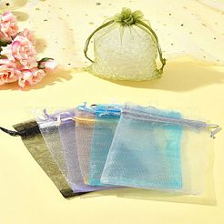 50Pcs Organza Bags Jewellery Storage Pouches Wedding Favour Party Mesh Drawstring Gift&nbsp;OP-FS0001-05E