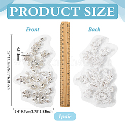 1 Pair Computerized Embroidery Polyester with Glass and Stainless Steel Iron on/Sew on Patches&nbsp;DIY-FG0010-35A