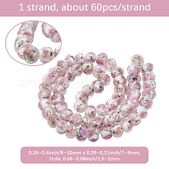 1 Starnd Handmade Gold Sand Lampwork Beads Strands&nbsp;LAMP-PA0001-76C