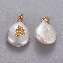 Natural Cultured Freshwater Pearl Pendants&nbsp;KK-L187-04B