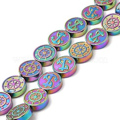 Electroplate Synthetic Non-magnetic Hematite Beads Strands&nbsp;G-E602-02