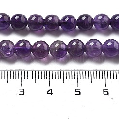 Natural Amethyst Beads Strand&nbsp;X-GSR6mmC062-2